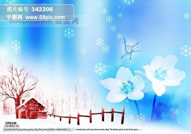 绿色新鲜茶叶茶文化三折页