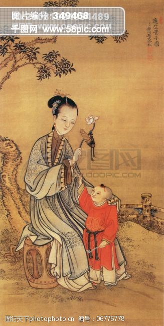 小桥流水人家古代人物民间人物人物壁画中国文化人物画像中国风中华