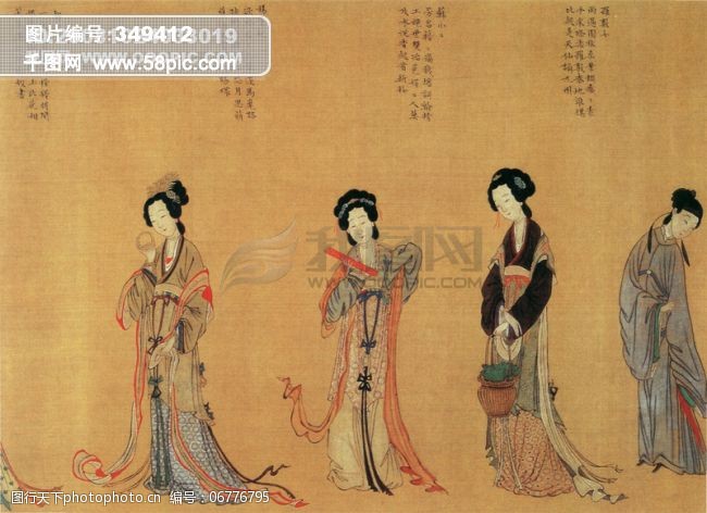 人家古代人物民间人物人物壁画中国文化人物画像中国风中华艺术绘画