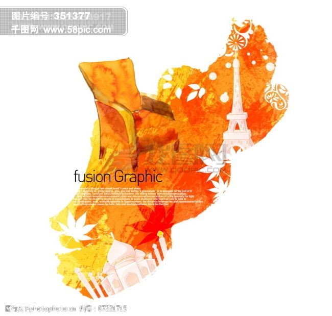 时尚花纹花纹底纹花纹剪影psd分层源文件东方设计元素