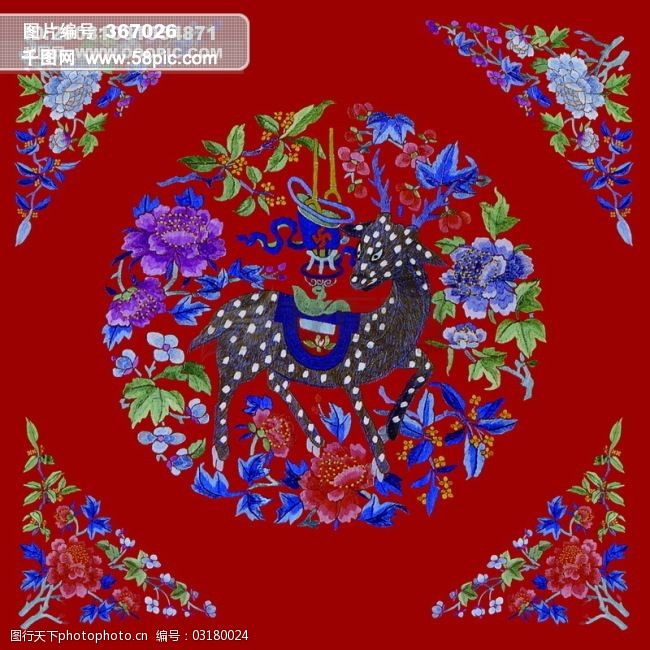 花鸟画花中华刺绣绣花布艺民间艺术psd分层素材源文件中国传统元素