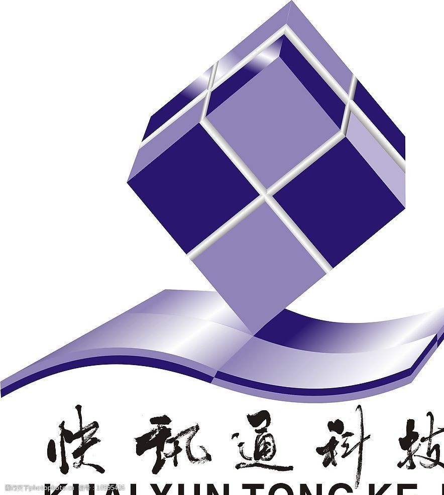 设计图库 标志图标 企业logo标志 上传 2008-11-19 大小 714.