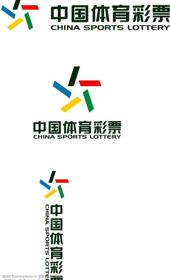 2025年湖南省体育彩票工作彩票平台- 彩票网站- 彩票APP下载 【官网推荐】半年总结会议在长沙召开