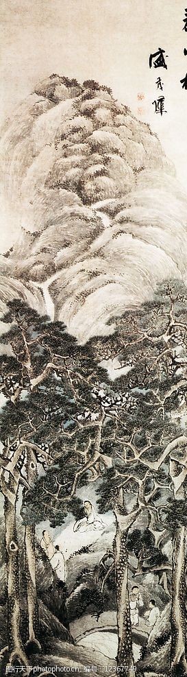 关键词:泰山松图 中国名画 古画 文化艺术 绘画书法 设计图库 300dpi