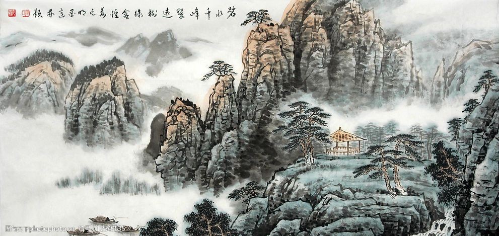 关键词:姜光明 国画 碧水千峰翠 山水 文化艺术 绘画书法 设计图库