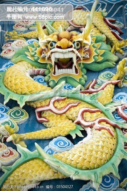 设计图库 高清素材 背景素材  关键词:高清晰威猛的龙图片素材sxzj