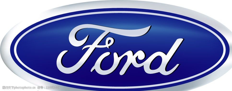 关键词:福特汽车标志 标识标志图标 企业logo标志 矢量图库 winrar