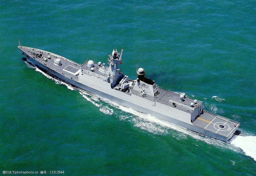 中国海军054a型导弹护卫舰舟山号图片
