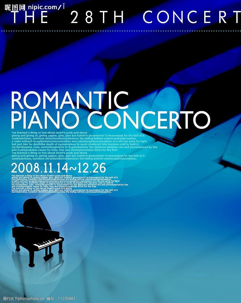 钢琴音乐会海报设计图片