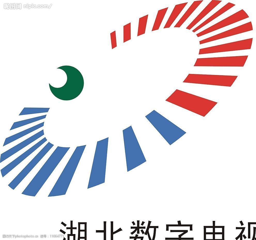 关键词:湖北数字电视 湖北 数字 电视 圆形 logo 红蓝绿 标识标志图标