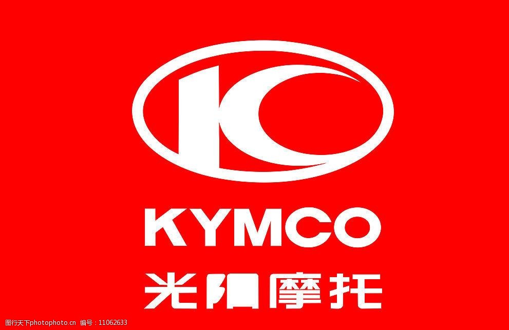 关键词:中国驰名商标光阳摩托 中文 标志 英文 标识标志图标 企业logo