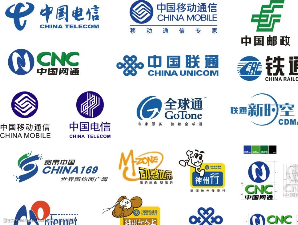通信logo图片
