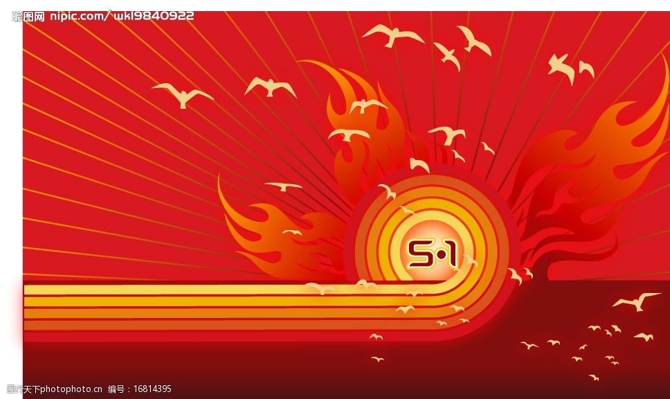 关键词:五一背景 五一 节日素材 五一节 矢量图库 ai