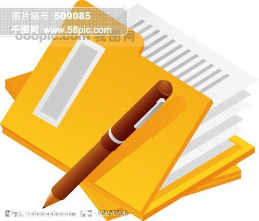 文化用品学生用品小学用品学习用品书笔
