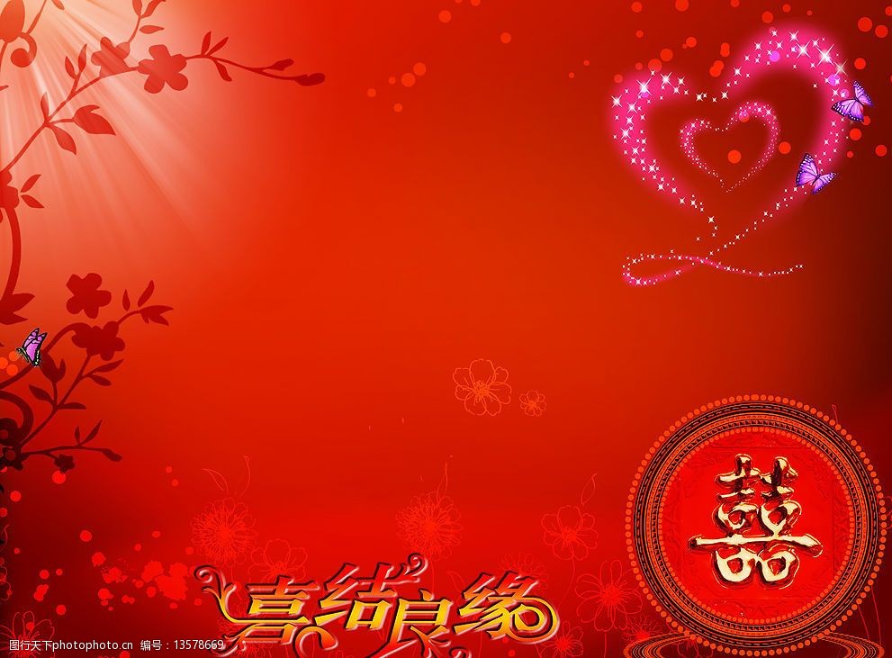 婚纱照背景图片