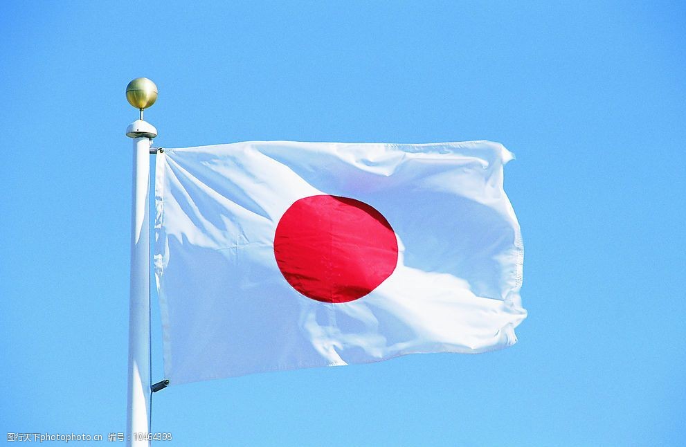 关键词:日本国旗 日本 国旗 旗帜 飘扬 旗杆 天空 文化艺术 其他 摄影