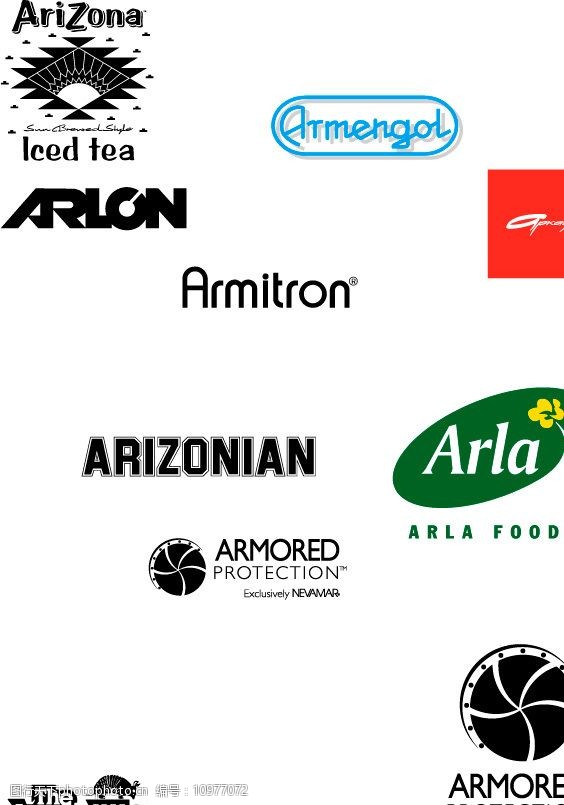 ariarm开头logo标志图片