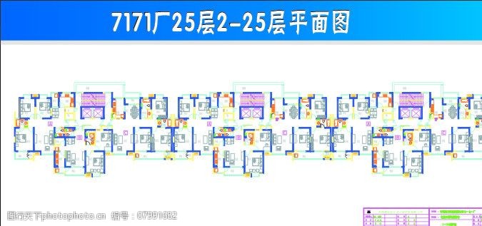 航天厂房平面图规划图7171场展板图片