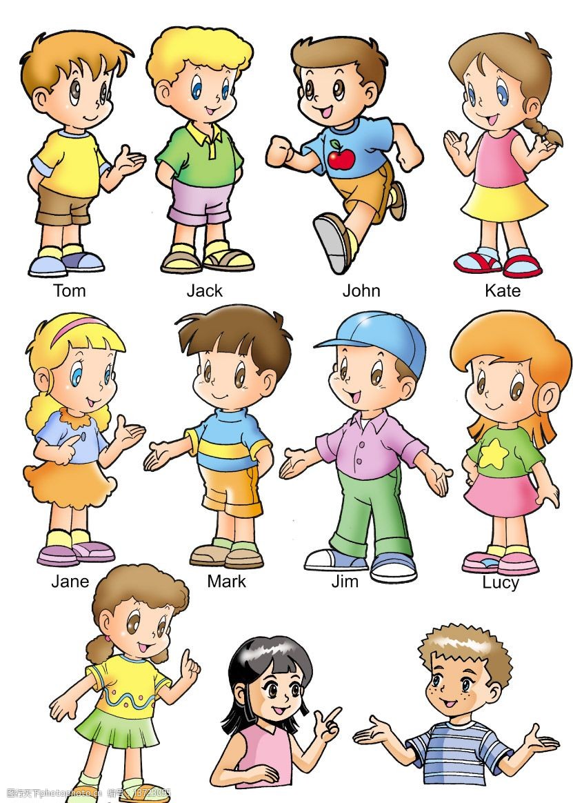 儿童英语形象设计抠图 儿童英语形象设计 psd分层素材 人物 卡通 男孩