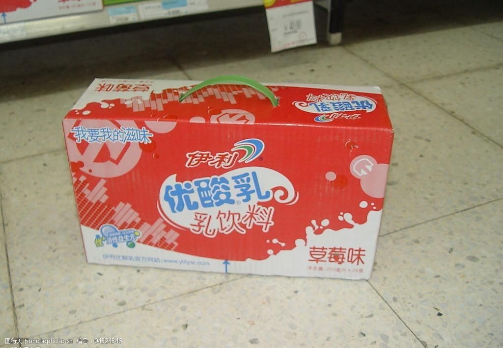 伊利优酸乳箱装草莓味图片