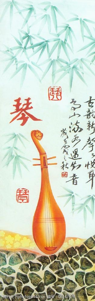 关键词:琴棋书画 琴 玻璃移门图案 琵琶 竹子 竹叶 诗句 文化艺术