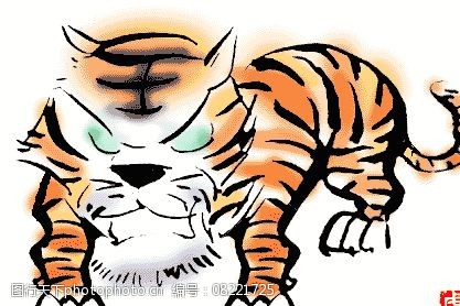 十二生肖动画虎图片