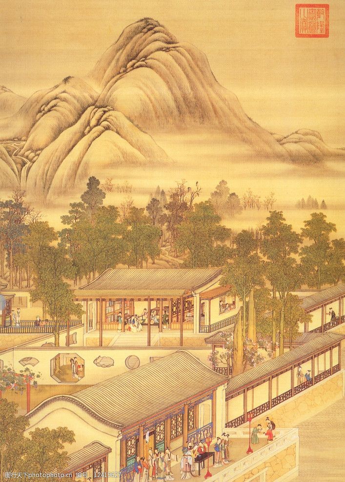 关键词:古画绘画 国画 山水 风景图 宴席 绘画书法 文化艺术 设计 300