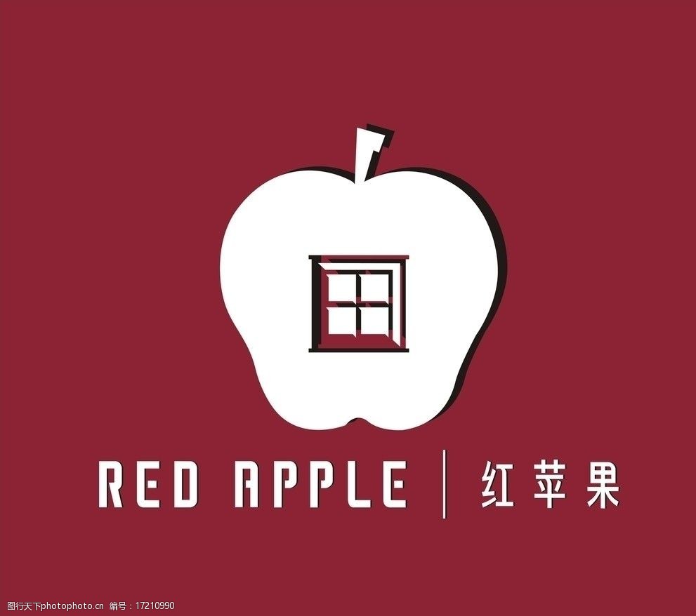 红苹果家具标志图片