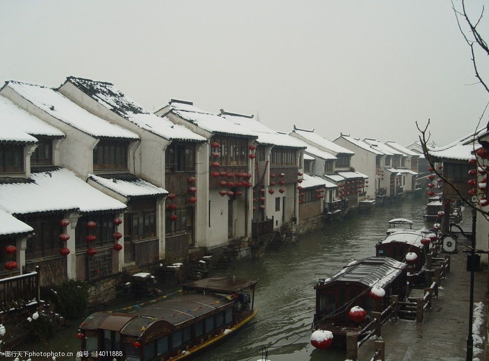 关键词:江南水乡 古镇 灯笼 傍晚 雪景 小船 国内旅游 旅游摄影 72dpi