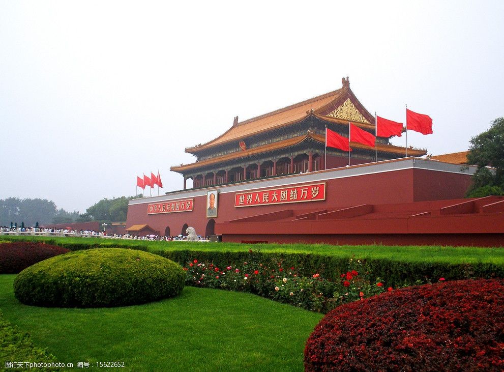 关键词:北京天安门 中国 城门 红旗 飘扬 花坛 绿地 鲜花 北京风景