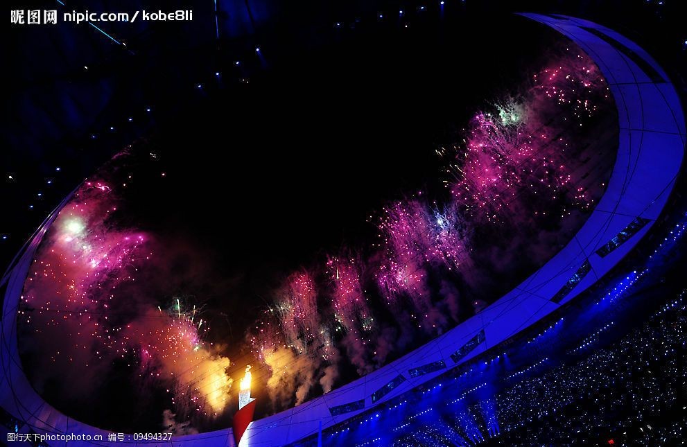 北京2008年残奥会闭幕式图片