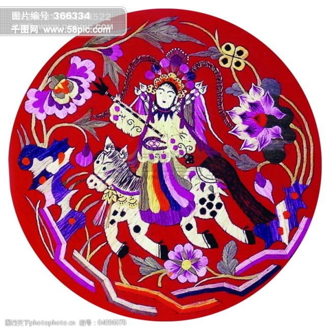 古龙剪纸绣花民间艺术中华刺绣psd分层素材源文件中国传统元素整合