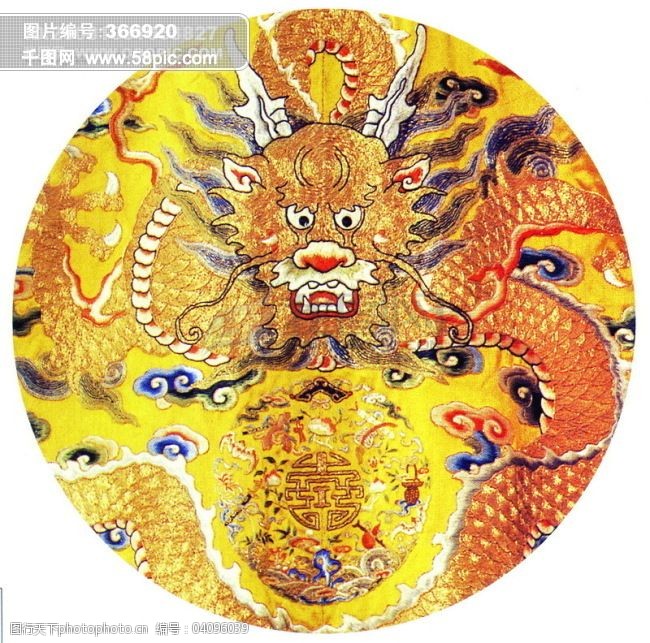 龙珠双龙龙凤呈祥古龙剪纸龙绣花龙民间艺术psd分层素材源文件中国