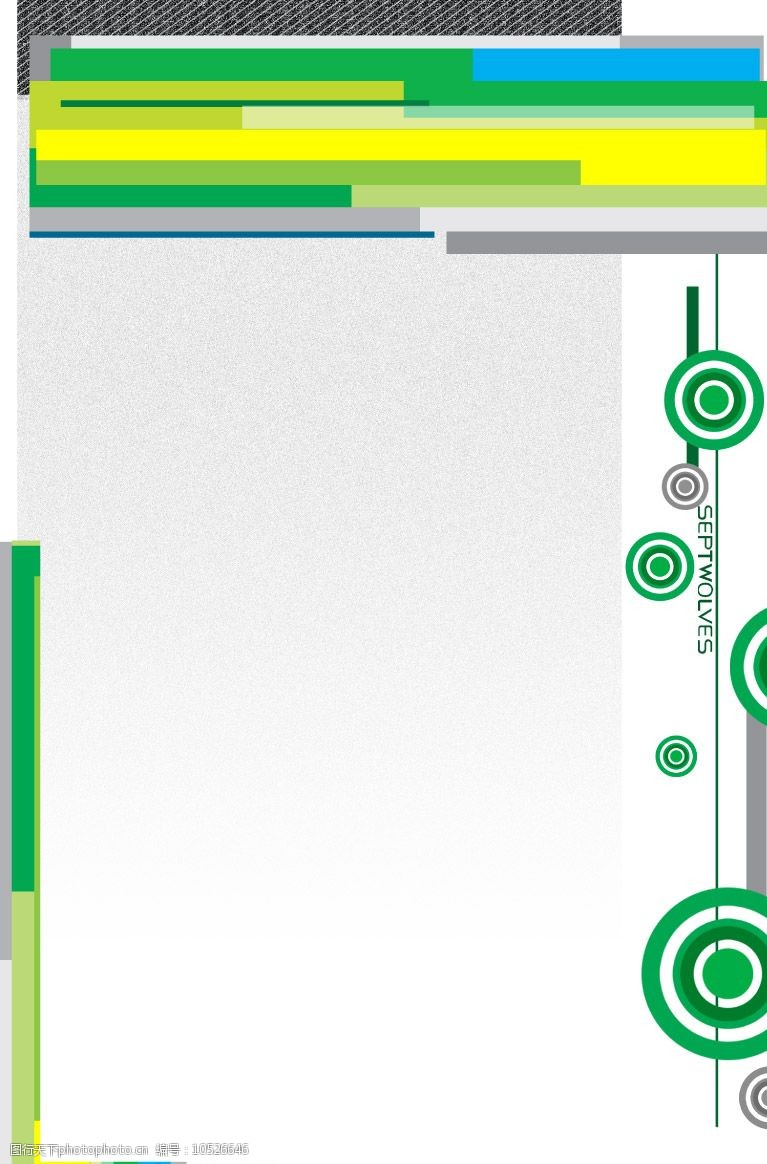 关键词:展板 宣传栏 板报 绿色展板 psd psd分层素材 背景素材 源文件