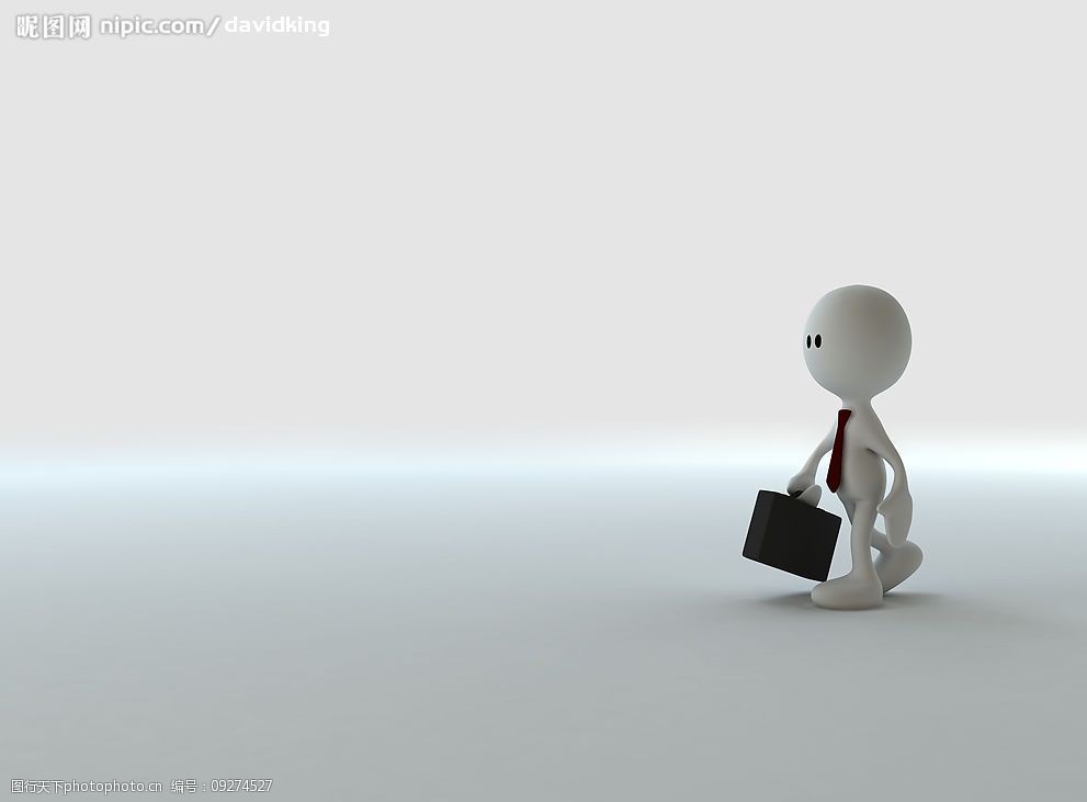 3d小人上班族图片
