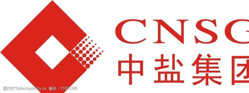 中盐集团标志图片