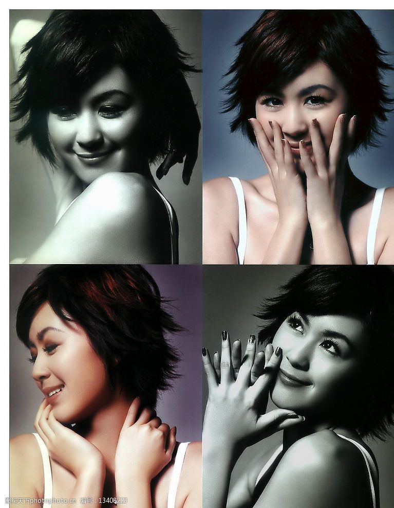 香港女星唐宁的写真照片图片