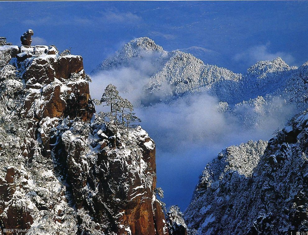 冬景迷人高山白雪图片