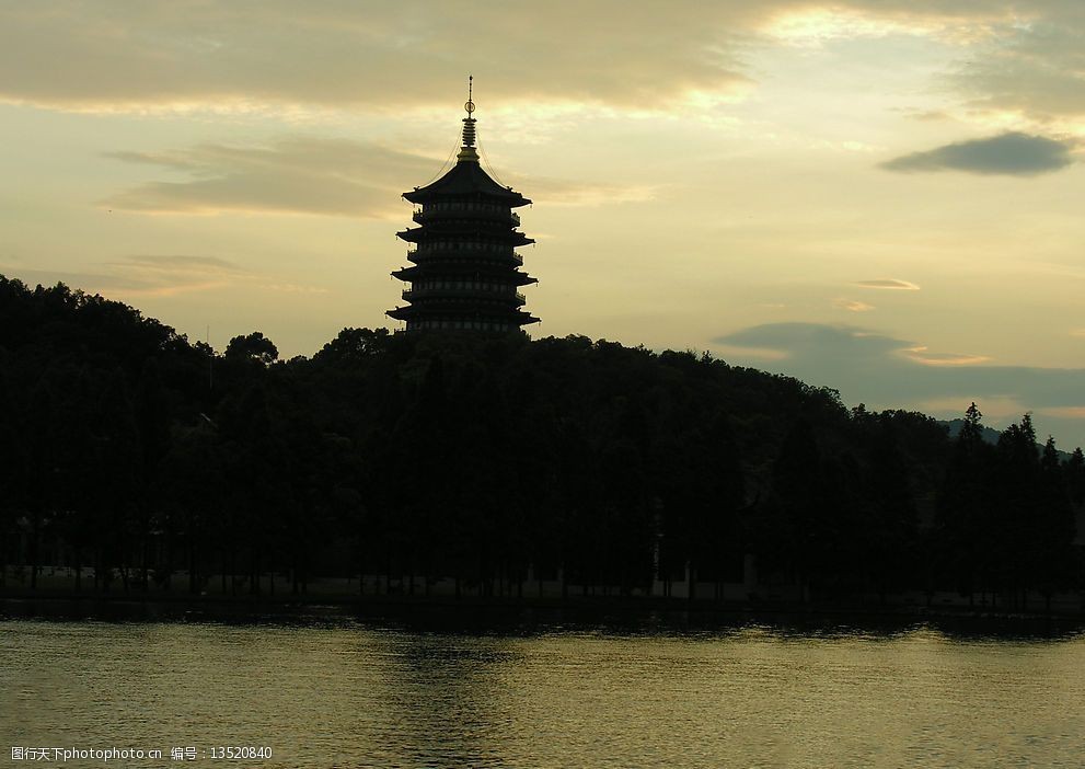 關鍵詞:杭州西湖雷鋒塔 夕陽中的雷峰塔 旅遊攝影 國內旅遊 攝影圖庫