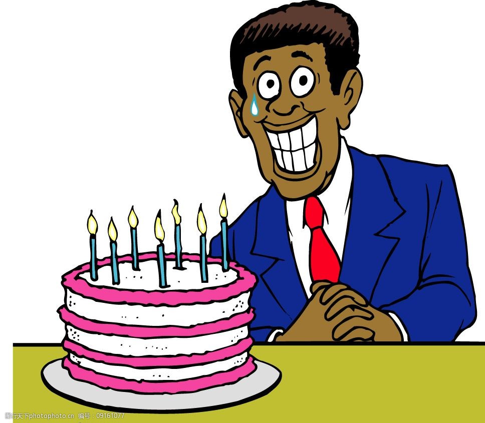 关键词:生日素材 生日 蛋糕 卡通人物 男人 蜡烛 节日素材 其他 矢量