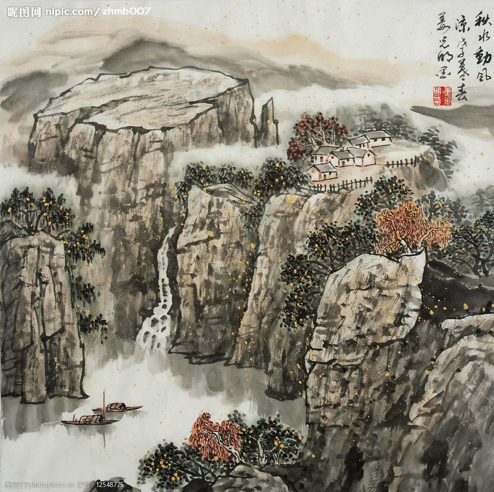 关键词:姜光明 国画 秋水动风凉 山水 文化艺术 绘画书法 设计图库