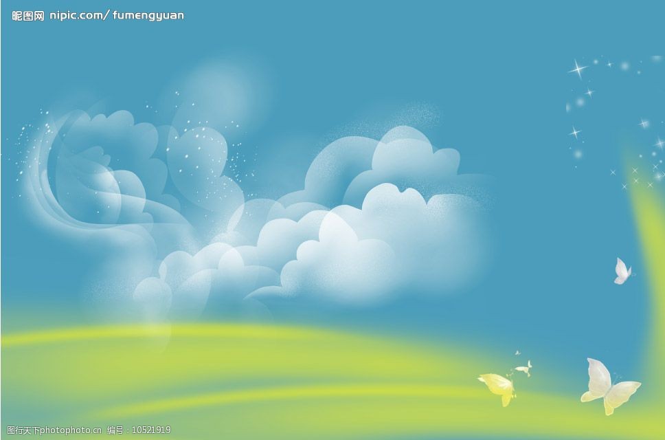 关键词:蓝色梦幻背景 背景 蓝色 梦幻 云 闪光 星光 蝴蝶 典雅 底色