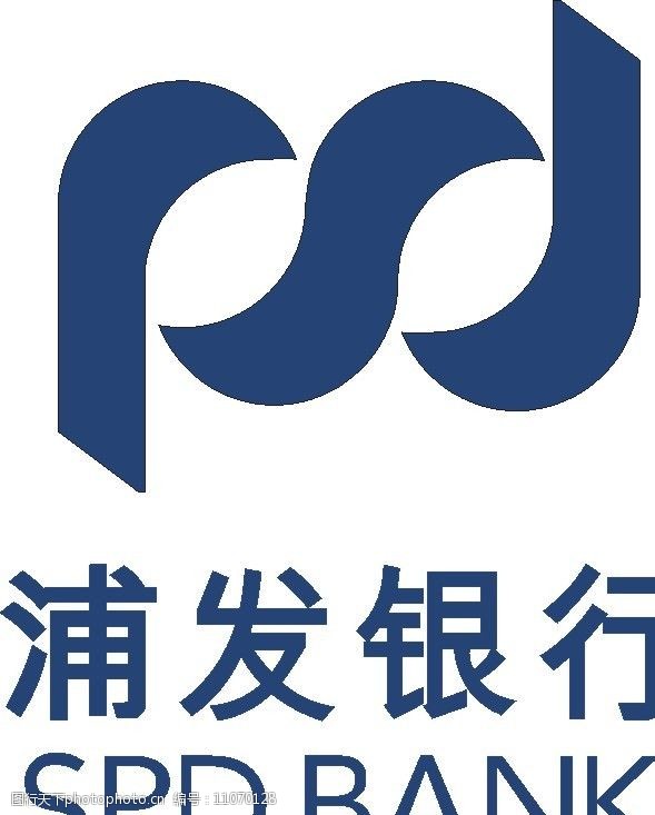 關鍵詞:浦發銀行cdr標誌 浦發銀行標誌 標識標誌圖標 企業logo標誌