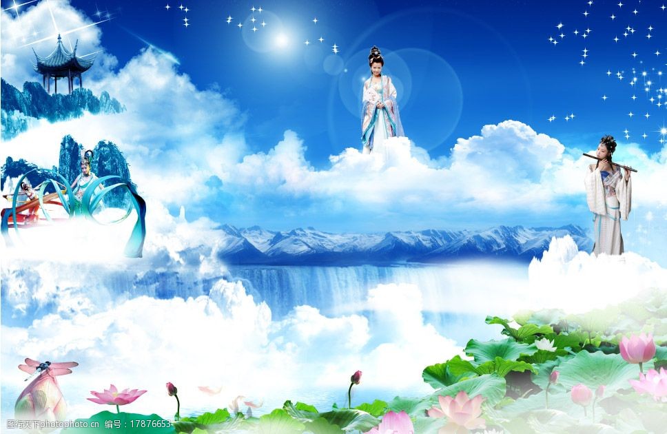 天庭荷塘仙女图片
