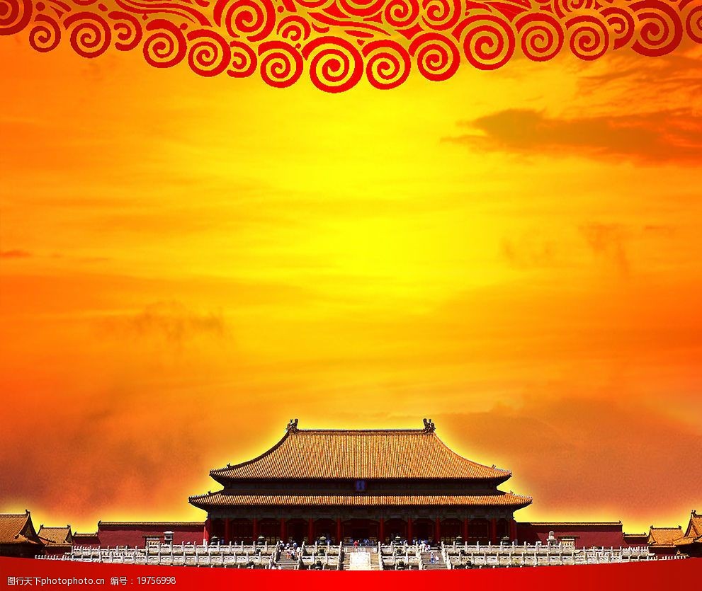 背景北京宫殿图片图片-图行天下图库
