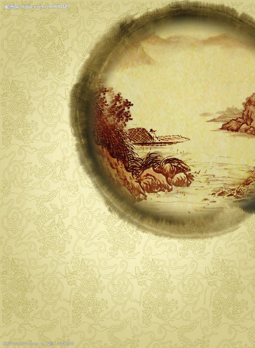 分层的中国风背景模板图片