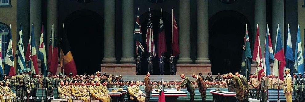 日本投降书图片