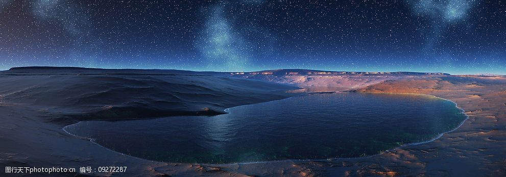 3d宽幅背景图片