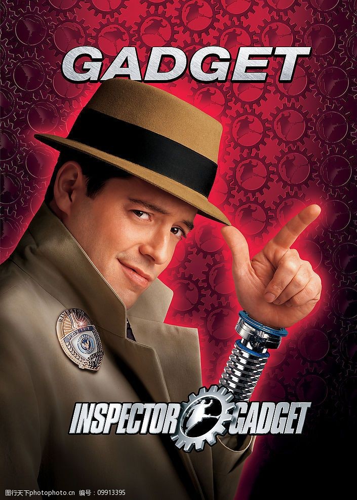 影视人物广告图片