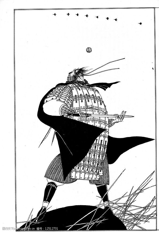 中国一百帝王图28项羽图片